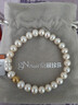 京潤珍珠手鏈女925銀財悠淡水珍珠手串年輕款彈力繩生日禮物送愛(ài)人 曬單實(shí)拍圖