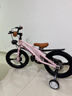 鳳凰兒童自行車(chē)男女小孩初學(xué)腳踏車(chē)鎂合金輔助輪自行車(chē) 法拉利 一體輪粉色-碟剎-輔助輪 16寸【適合105-140cm】 曬單實(shí)拍圖