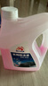 昆侖征途防凍液-45℃汽車(chē)冷卻液紅色綠色水箱寶發(fā)動(dòng)機冷凍液四季通用4公斤 2kg -25℃ 紅色 曬單實(shí)拍圖