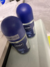妮維雅（NIVEA）抑汗香體腋下止汗滾珠夏季干爽男士海洋酷爽爽身走珠液50ml 曬單實(shí)拍圖