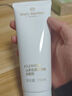 1號會(huì )員店（One's Member）山茶花柔和凈膚洗面奶清潔潔面乳潔面去角質(zhì) 150ml 曬單實(shí)拍圖