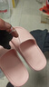 班竹林居家涼拖鞋男女春季新款室內室外浴室防滑拖鞋 蝦粉女款 36-37 曬單實(shí)拍圖