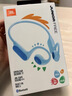 JBL JR Free 開(kāi)放式無(wú)線(xiàn)頸掛兒童耳機 不入耳藍牙掛耳式學(xué)生學(xué)習網(wǎng)課運動(dòng)聽(tīng)歌護耳 新年禮物 柔和藍 曬單實(shí)拍圖