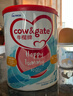 牛欄（Cow&Gate）【入群滿(mǎn)3再返20】港版嬰兒A2奶粉新西蘭進(jìn)口增強免疫力母嬰奶粉 2段 900g 【效期至27年3月】 曬單實(shí)拍圖