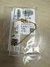 中國黃金（CHINA GOLD）小金魚(yú)錦鯉黃金手鏈足金手鏈中高考新年情人節禮物送女朋友老婆 金重約1.7g【足金手鏈】 曬單實(shí)拍圖
