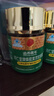 同仁堂蜂膠黃芪軟膠囊輔助保護胃黏膜損傷養胃護胃舒緩胃不適120粒*2瓶 曬單實(shí)拍圖