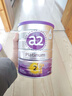 a2奶粉紫白金A2+DHA嬰兒配方奶粉2段(6-12月)900g新西蘭草飼認證 曬單實(shí)拍圖