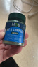 Holland&Barrett英國HB荷柏瑞復合維生素B族復合片高濃度復合VB60粒緩解疲勞*3 曬單實(shí)拍圖