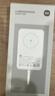 小米（MI）【3C認證】小米磁吸自帶線(xiàn)充電寶 10000 33W 白色  iPhone安卓可用 可上飛機/火車(chē) 年會(huì )獎品 曬單實(shí)拍圖