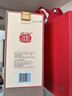 五糧液 12.18 濃香型白酒 45度 500ml 單瓶裝 年貨送禮宴飲 曬單實(shí)拍圖