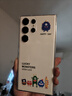 第一季 三星SAMSUNG Galaxy S25/Ultra手機殼S22/S24透明殼 三星s23+/Ultra簡(jiǎn)約高級S23保護套 透明-一排小怪獸 三星s23Ultra 曬單實(shí)拍圖