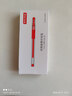 京東京造【熱門(mén)商品】經(jīng)典拔帽中性筆紅色12支裝 進(jìn)口墨水子彈頭水筆簽字筆商務(wù)辦公軟護套筆JD1015 曬單實(shí)拍圖