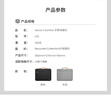 聯(lián)想（Lenovo）來(lái)酷tomtoc聯(lián)名款電腦包手提筆記本包14英寸商務(wù)男女適用華為蘋(píng)果macbook pro/air L101黑色 曬單實(shí)拍圖