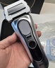 博朗9系巔峰版2.0整機德國進(jìn)口往復式電動(dòng)剃須刀刮胡刀送老公男朋友生日禮物男馬年禮盒 曬單實(shí)拍圖