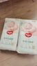 好奇（Huggies）小森林紙尿褲NB30(5kg以下)尿不濕心鉆【透氧頂配更低敏】 曬單實(shí)拍圖