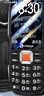 天語(yǔ)（K-Touch）Q31加強版 全網(wǎng)通4G三防老年人手機超長(cháng)待機大屏大字大聲老人學(xué)生專(zhuān)用直板按鍵備用功能手機 黑色 曬單實(shí)拍圖