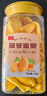 萬(wàn)達菠蘿蜜果干200g原味罐裝果蔬脆菠蘿蜜脆休閑零食小吃蜜餞果干果脯 曬單實(shí)拍圖