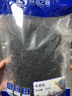 傾海之宴【青島源頭產(chǎn)地】羊棲菜150g 長(cháng)壽菜馬尾藻石花菜 源頭直發(fā)包郵 曬單實(shí)拍圖