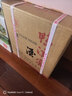 鴨溪窖 復古版 濃香型白酒 42度 500ml*6瓶 整箱裝 低度白酒 熱門(mén)商品 曬單實(shí)拍圖