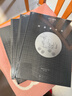 天書(shū) 關(guān)于宇宙的一切 你好外星人 最危險的任務(wù) 看見(jiàn)黑洞 阿波羅傳奇 AAS 4冊套裝（贈別冊） 曬單實(shí)拍圖
