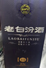 汾酒 老白汾封壇15 清香型白酒  53度 475ml單瓶裝 宴請禮贈自飲 曬單實(shí)拍圖