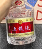 五糧液 普五八代 2022-26年 濃香型白酒 52度 500ml*2 雙瓶  曬單實(shí)拍圖