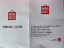 名創(chuàng  )優(yōu)品（MINISO）保溫杯大容量女士高顏值316L不銹鋼男款便攜泡茶學(xué)生水杯子雪砂白 曬單實(shí)拍圖