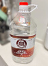 白水杜康 甄藏名釀老酒 濃香型白酒 52度 桶裝純糧食泡果酒藥酒散裝酒5L 曬單實(shí)拍圖
