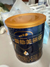 愛(ài)他美（Aptamil）領(lǐng)熠嬰兒配方奶粉1段（0—6月齡） 300g  小罐裝試用裝 曬單實(shí)拍圖