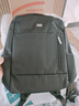 七匹狼雙肩包男士商務(wù)出差背包筆記本電腦包大容量防潑水休閑書(shū)包旅行包 兩倉標準款 曬單實(shí)拍圖