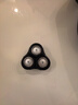 適用飛利浦電動(dòng)剃須刀RQ1150刀頭刀片刀網(wǎng)罩刀架刀蓋整體頭部配件 【上半部分刀頭】適用RQ1150 曬單實(shí)拍圖