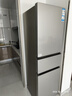 海爾（Haier）「真省電」217L三門(mén)小冰箱黑金凈化一級能效風(fēng)冷無(wú)霜星輝銀BCD-217WGHC3E9S9國家補貼 曬單實(shí)拍圖