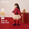 JELLYBABY【口袋造型可愛(ài)網(wǎng)紗連衣裙】25新品冬款女童衛衣裙加絨中童 紅色 100 曬單實(shí)拍圖