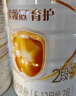 伊利奶粉金領(lǐng)冠2段育護系列基礎新升級較大嬰兒配方960g克900g加量 【新客咨詢(xún)送2小罐】2段960克 曬單實(shí)拍圖