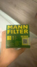 曼牌濾清器（MANNFILTER）WK6030燃油濾芯適用寶馬  1-7系/X1/X2/X3/華晨1/2/3/5/X 曬單實(shí)拍圖