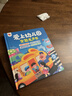 波西和皮普繪本新年禮盒（套裝共11冊）0-4歲低幼啟蒙情緒管理繪本，在熟悉的生活場(chǎng)景中培養寶寶好性格 新年禮物兒童 波西和皮普經(jīng)典繪本寒假閱讀  曬單實(shí)拍圖