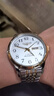 冠琴（GUANQIN）手表男士機械表 瑞士認證商務(wù)數字實(shí)用男表 防水夜光表父親節禮物 曬單實(shí)拍圖