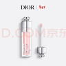 迪奧Dior魅惑豐唇蜜001粉色6ml唇釉口紅滋潤生日禮物新年禮物女生 曬單實(shí)拍圖