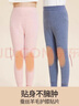 頂瓜瓜兒童保暖褲女童秋冬加絨加厚校服神器內穿秋褲女孩內搭中大童褲子 曬單實(shí)拍圖