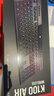 美商海盜船 (USCORSAIR) K100 AIR 無(wú)線(xiàn)機械鍵盤(pán) 超薄觸覺(jué)軸 RGB燈效 游戲/辦公 無(wú)線(xiàn)/有線(xiàn)連接 全尺寸 曬單實(shí)拍圖