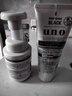 吾諾（UNO）日本活性炭洗面奶男士泡沫潔面乳清爽控油補水保濕祛痘護膚品 去角質(zhì)型130g*4支（忠粉囤貨） 曬單實(shí)拍圖