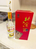 北大倉 部?jì)?yōu)10 醬香型白酒 50度 500mL*4瓶 整箱裝 喜酒婚宴 醬酒年貨 曬單實(shí)拍圖