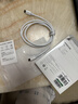綠聯(lián)適用蘋(píng)果17/16/15充電線(xiàn)Type-C數據線(xiàn)雙頭PD60W快充ctoc車(chē)載iPhone17/16e/15ProMax平板iPad筆記本 曬單實(shí)拍圖