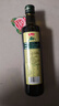 魯花特級初榨橄欖油700ml 酸度小于0.6% 涼拌調味可直接食用 500ml*1 曬單實(shí)拍圖