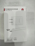 華為原裝充電器 線(xiàn)充套裝（充電器+1米3A TypeC數據線(xiàn))3C認證 22.5W超級快充 白色CP404B 支持暢享系列 曬單實(shí)拍圖