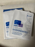 敷爾佳新款白膜4盒 敷感升級醫用透明質(zhì)酸鈉修復貼MHA-C-T 曬單實(shí)拍圖