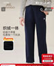 英氏（YEEHOO）兒童衛褲加絨男女童長(cháng)褲加厚中大童裝褲子基礎運動(dòng)褲冬 深藍 165  曬單實(shí)拍圖
