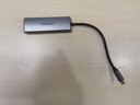 山澤TypeC千兆擴展塢轉網(wǎng)口USB-C分線(xiàn)器拓展塢網(wǎng)線(xiàn)轉接頭雷電4轉換器蘋(píng)果15華為手機平板Mac筆記本電腦 曬單實(shí)拍圖