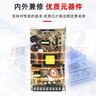 MWGD開(kāi)關(guān)電源12V5A S-60W-12V 交流220V轉直流12V變壓器監控電源 S-60-12V5A 曬單實(shí)拍圖
