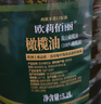 OLIVOTTOIL歐莉佰麗純正混合橄欖果渣油含特級初榨橄欖油 3L 西班牙進(jìn)口原油 曬單實(shí)拍圖